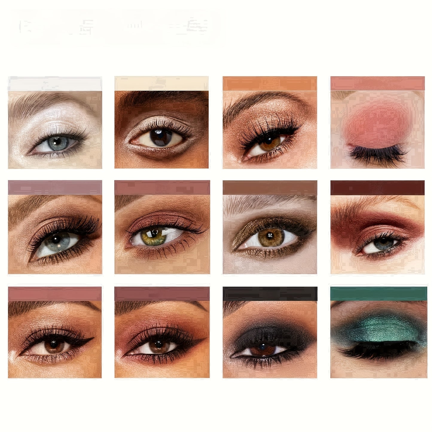 Shimmer Eyeshadow Palette – 72 Colors,